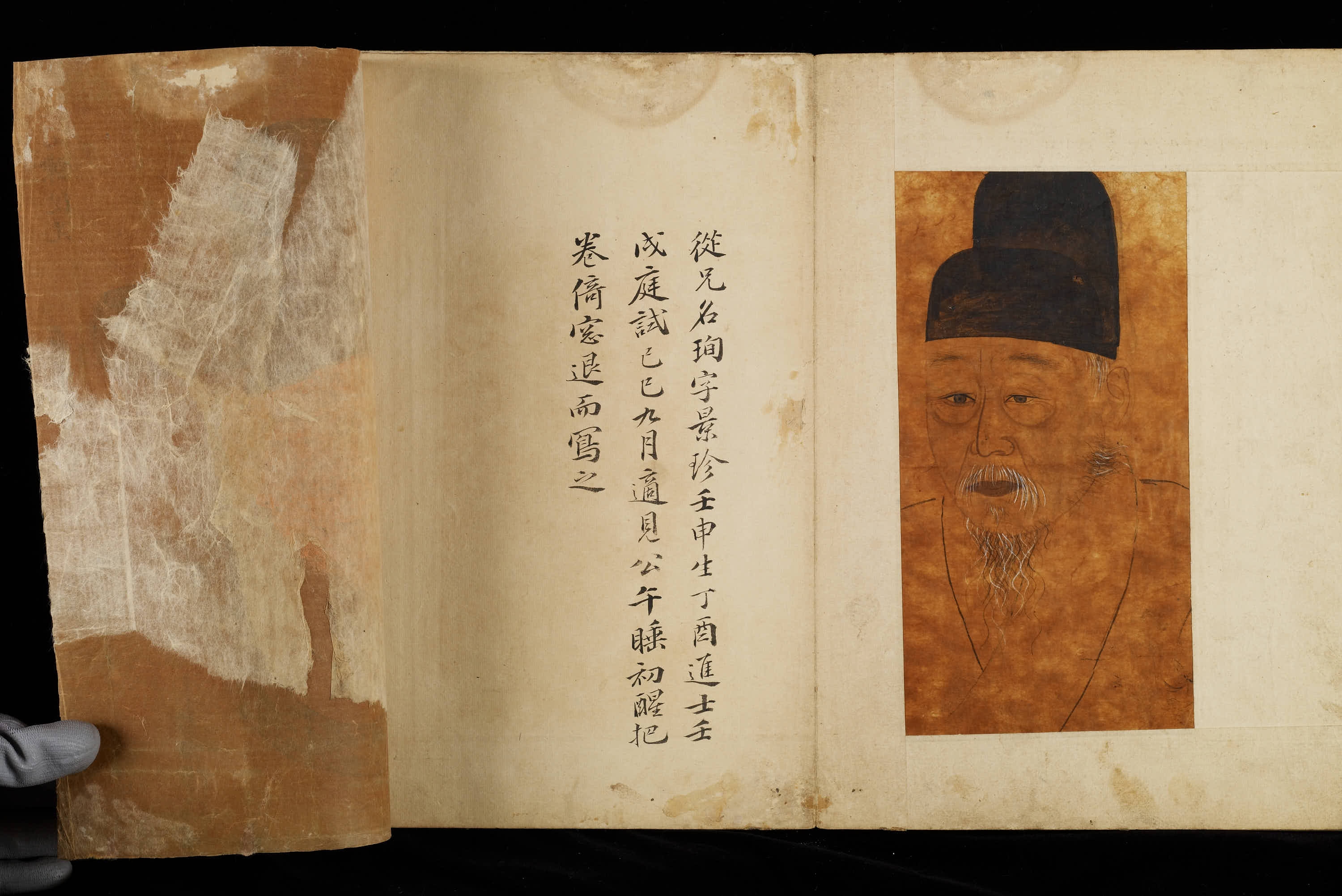 임희수가 그린 초상화 초본첩 이미지 16
