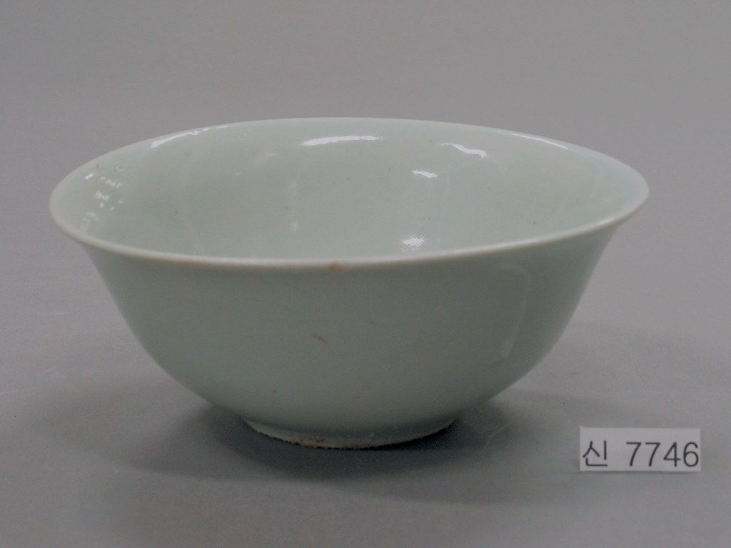 백자 철화 '수'가 쓰인 완 이미지 1