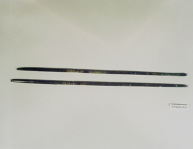 청동 젓가락 이미지 1