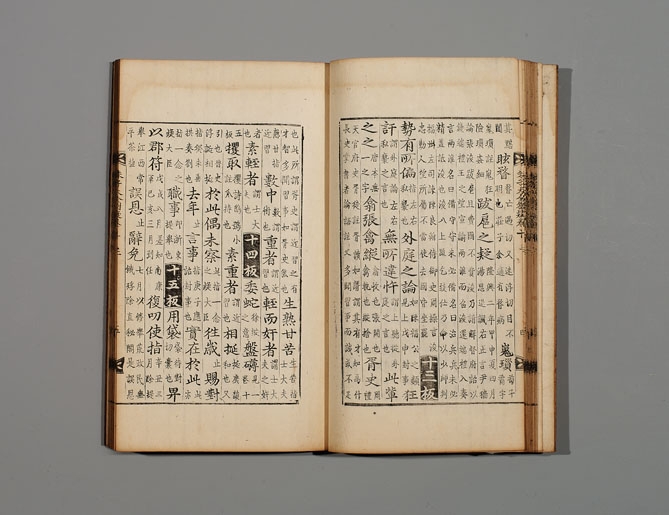 주자 대전차의 이미지 3