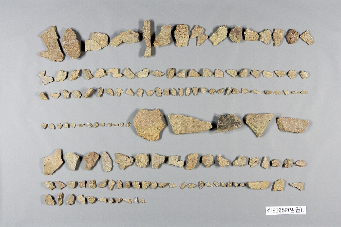 Fragments of the Stele for National Preceptor Daeji of Samcheonsa Temple 대표이미지