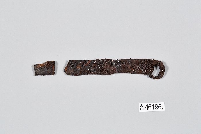 쇠손칼 조각 | 소장품 검색:국립중앙박물관 쇠손칼 조각 | 소장품 검색