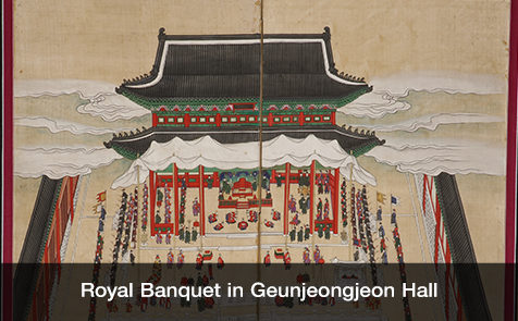 Royal Banquet in Geunjeongjeon Hall