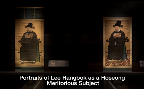 Portraits of Lee Hangbok as a Hoseong Meritorious Subject