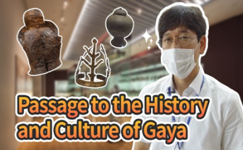 Passage to the History and Culture of Gaya