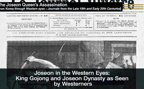 Joseon in the Western Eyes: King Gojong and Joseon Dynasty as Seen by Westerners