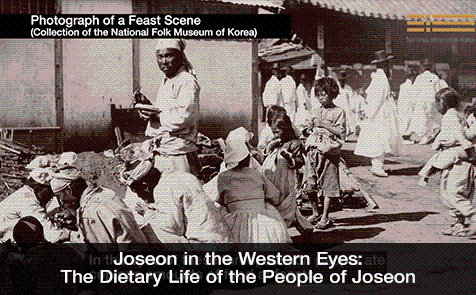 Joseon in the Western Eyes: The Dietary Life of the People of Joseon