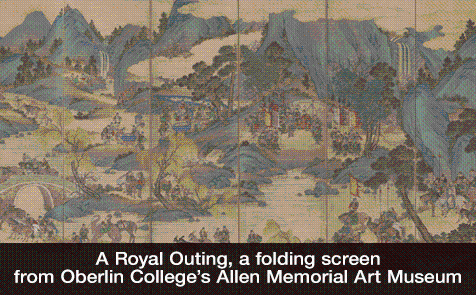 Special Exhibition from the Overseas Korean Galleries Support Program A Royal Outing, a folding screen from Oberlin College's Allen Memorial Art Museum