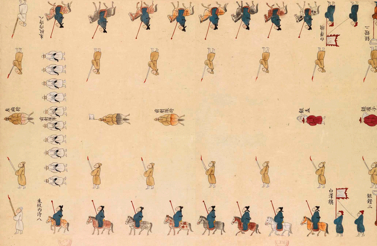 장렬왕후국장도감의궤(1688)