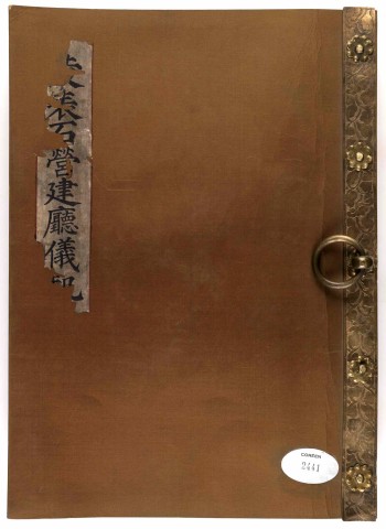 유일본 이미지