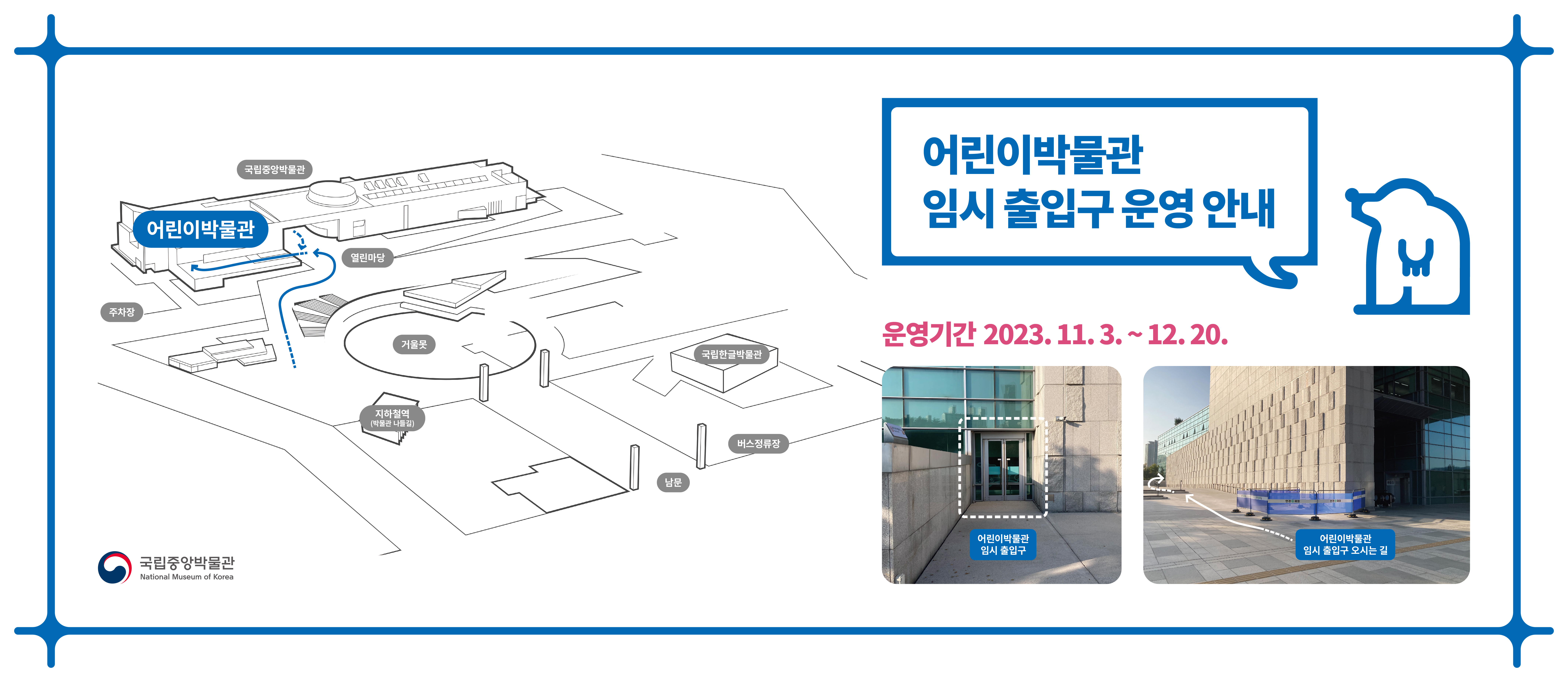 
								<!-- PC용 비주얼 이미지 --> 
								