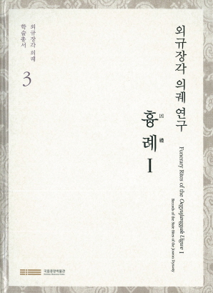 표지 이미지