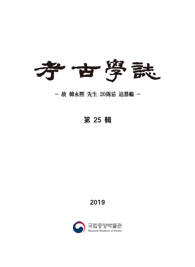 표지 이미지