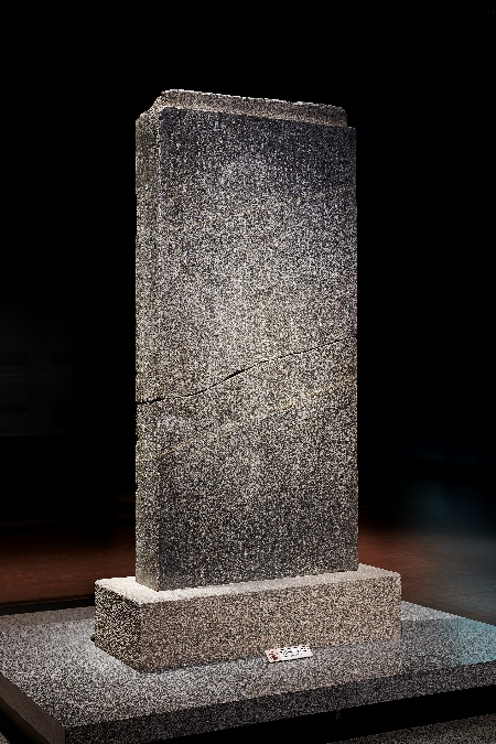 Stele for Master Nanggong from Taejasa Temple with an Inscription by Kim Saeng, a Master Calligrapher of the United Silla Period 이미지