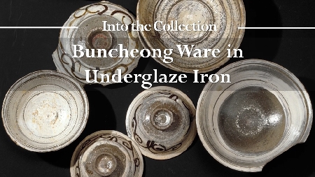 Into the Collection - Buncheong Ware in Underglaze Iron