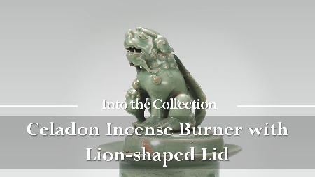 Into the Collection - Celadon Incense Burner with Lion-shaped Lid