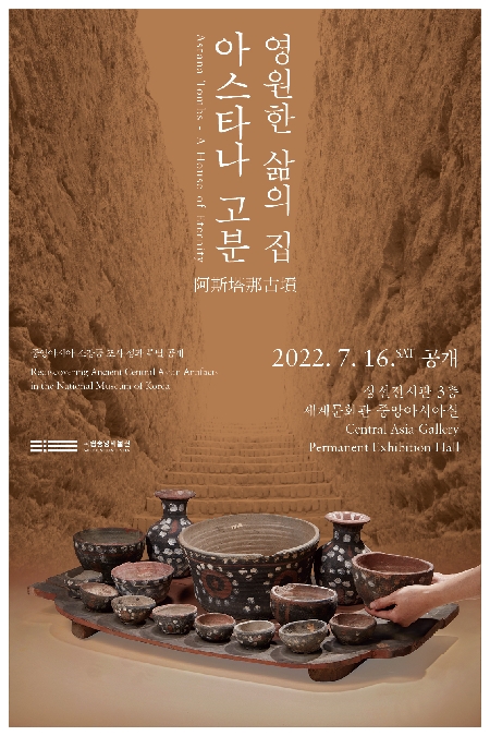 자세히보기