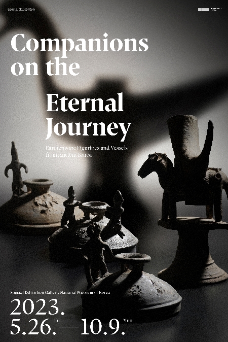 상세보기-Companions on the Eternal Journey: Earthenware Figurines and Vessels from Ancient Korea