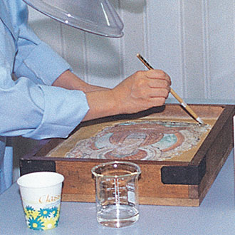 습식세척