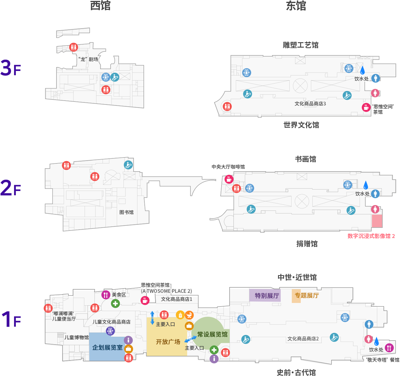 Floorplans and Galleries image