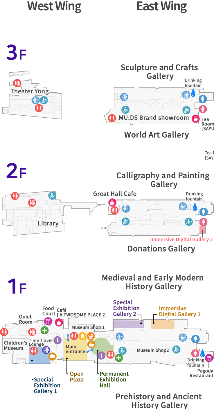 mobile Floorplans and Galleries image