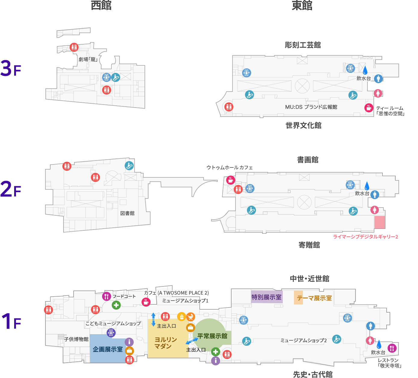 Floorplans and Galleries image