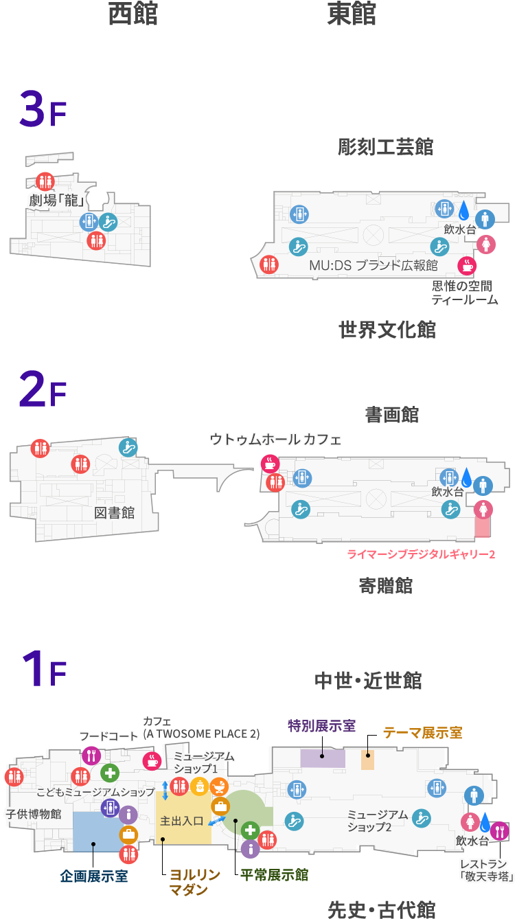 mobile Floorplans and Galleries image