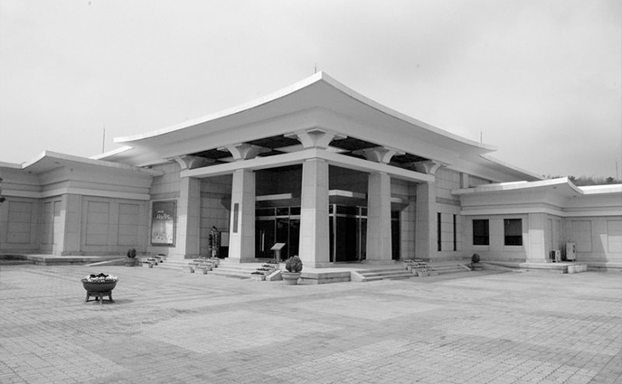 Iksan National Museum image
